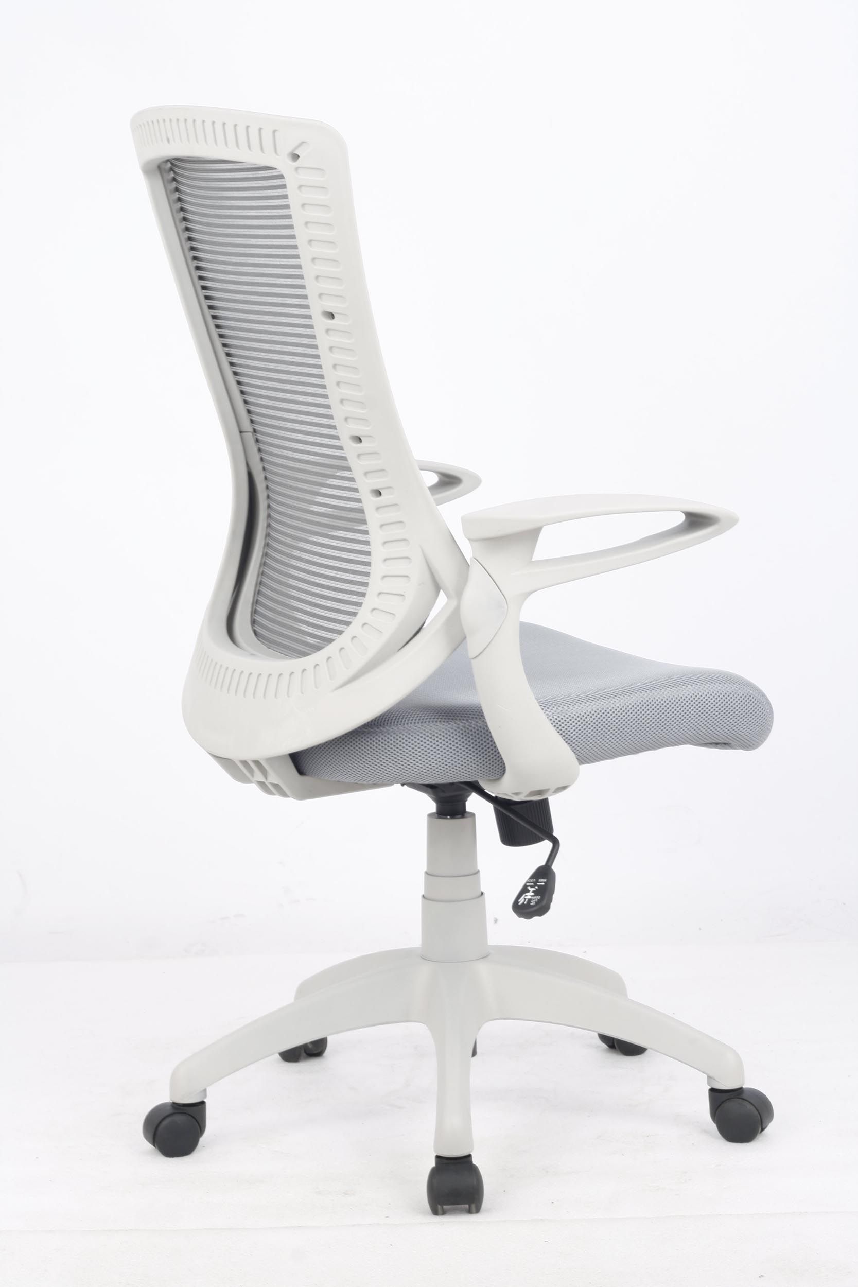Компьютерное кресло Halmar Lenox офисное