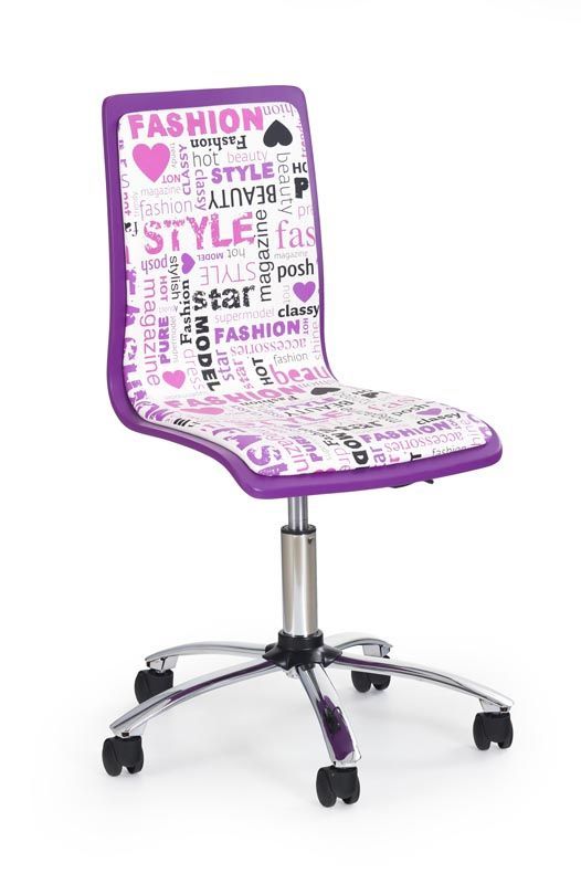 кресло компьютерное halmar fun 7 (экокожа - фиолетовый)